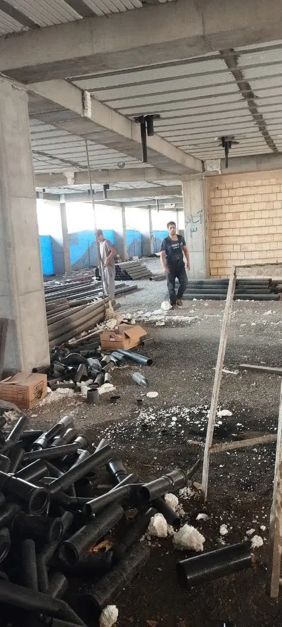 فیش پیامبراعظم ۱۰