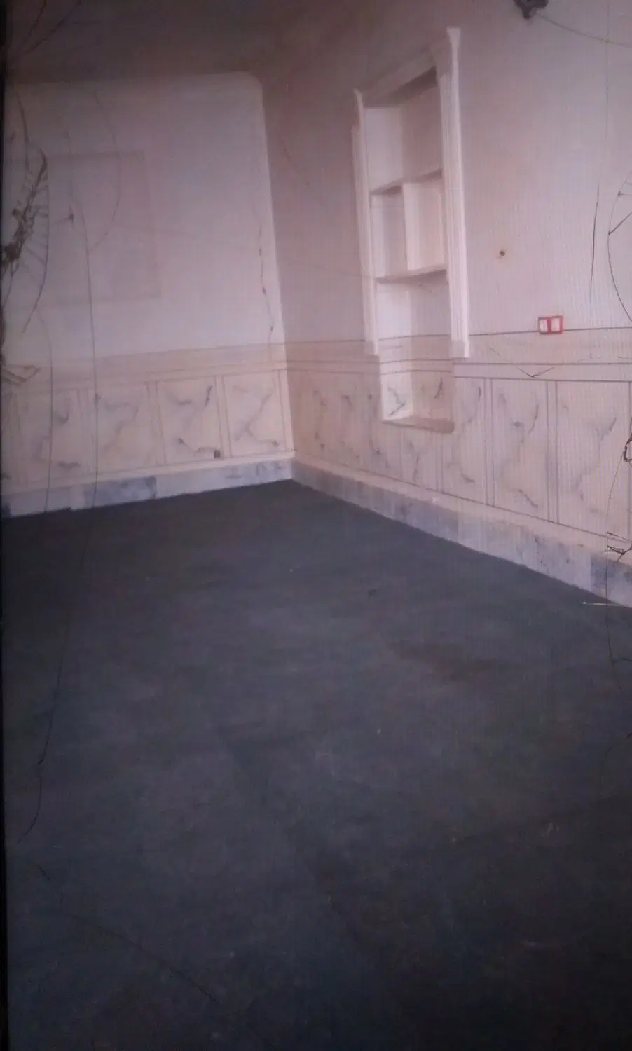 پذیرایی بزرگ