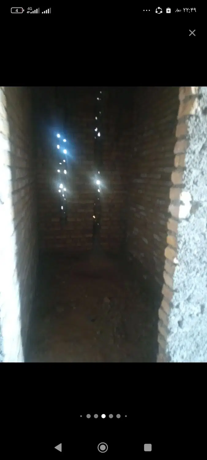 نیمه ساز سقف زده ملک مشاع