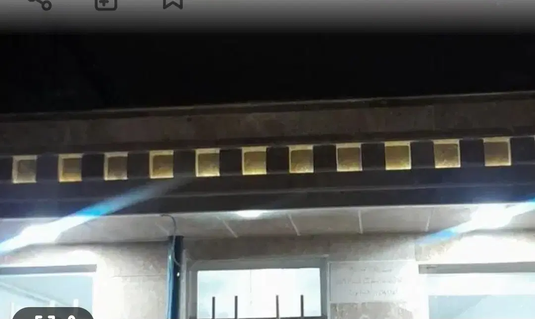 فروش ساختمان  ۱۱۰
