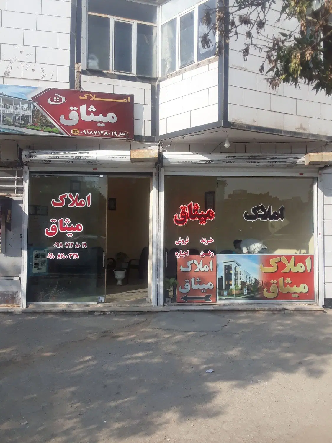 فروش اپارتمان ۶۴متری شهرک مدنی