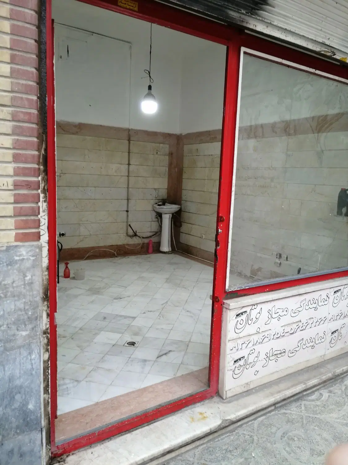 مغازه 18متر خیابان 24متری قائمیه