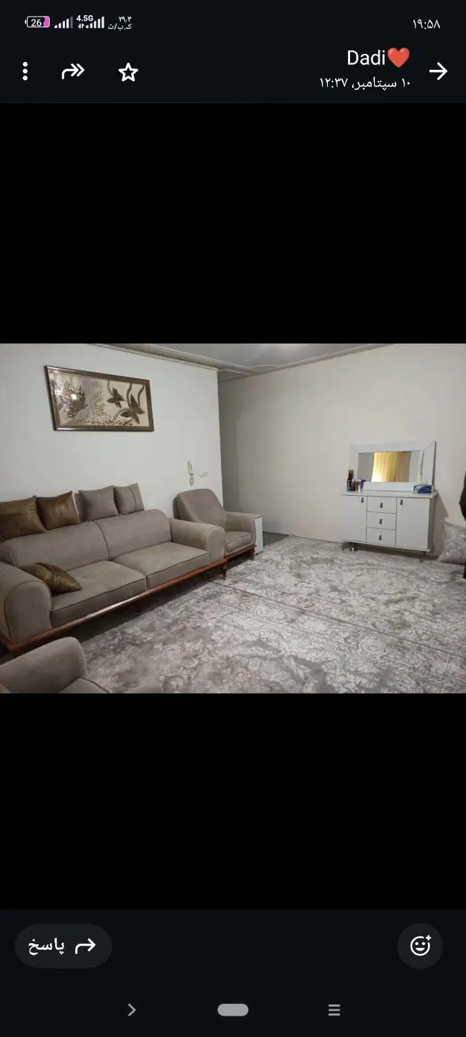 آپارتمان مهدیه ۲۱