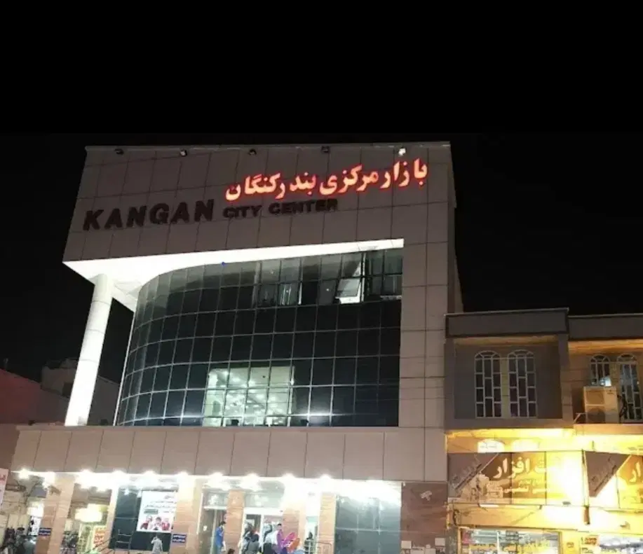 دفتر اداری تجاری 50 متری درسیتی سنتر