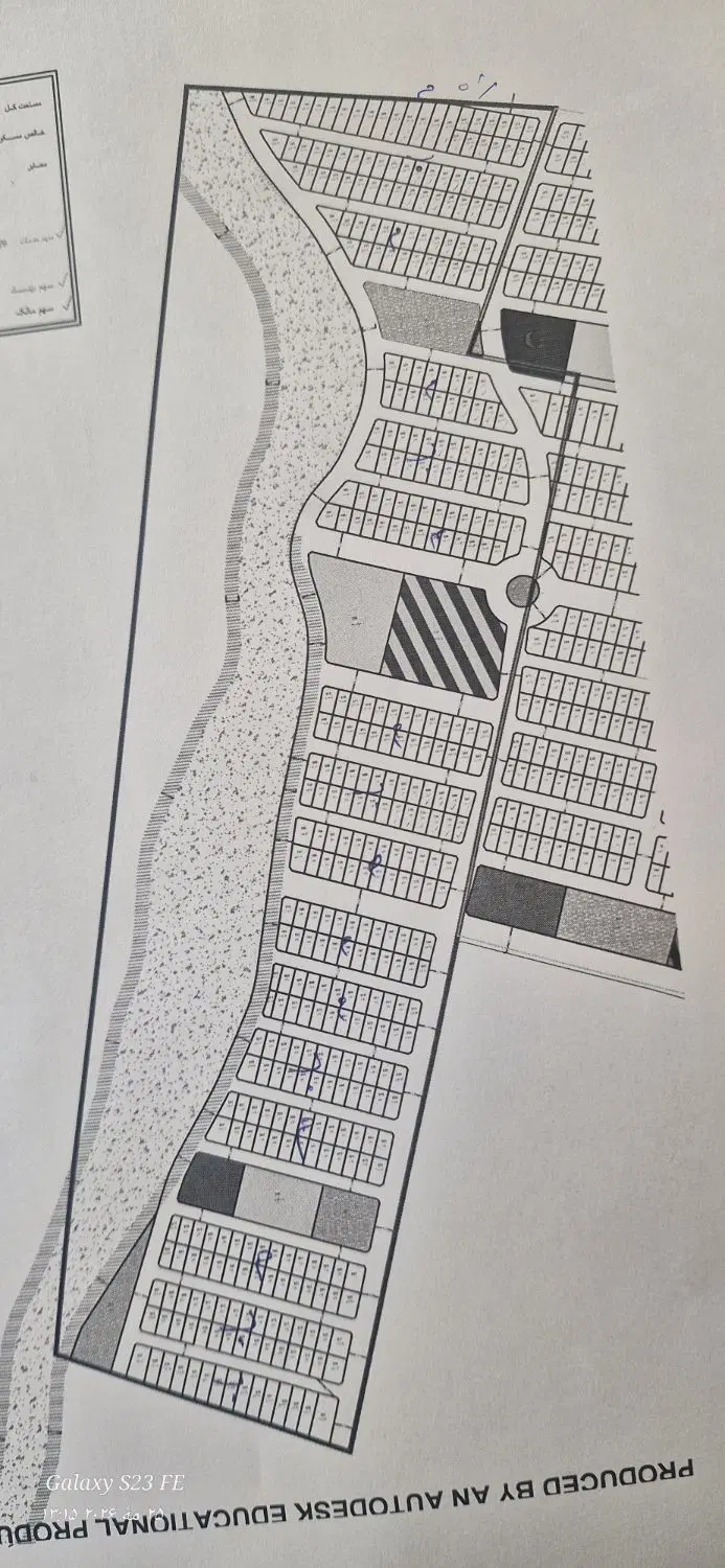 زمین مسکونی نسیم اباد