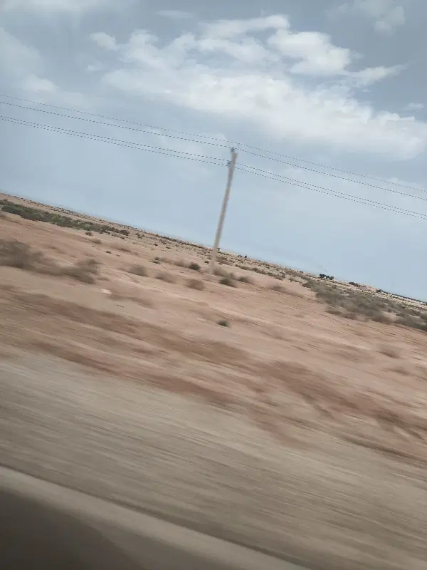 زمین ورودی شهر