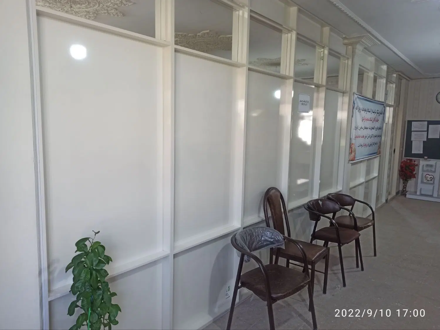 ساختمان تجاری (اداری) جای مناسب