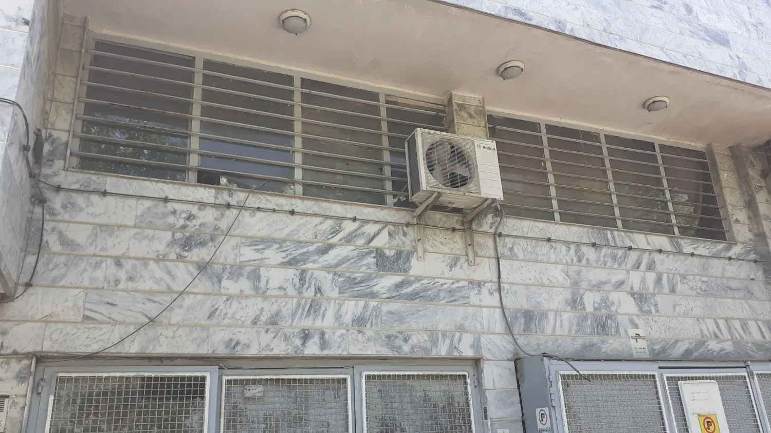 رهن انباری