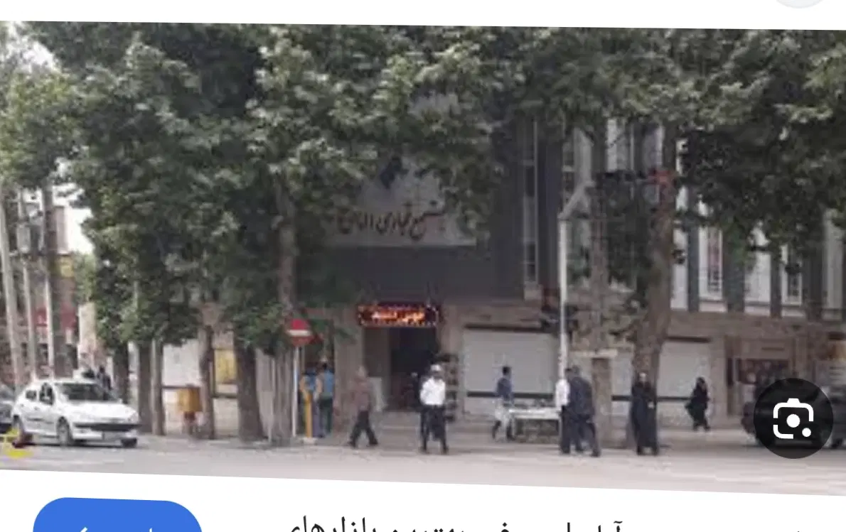 رهن و اجاره مغازه