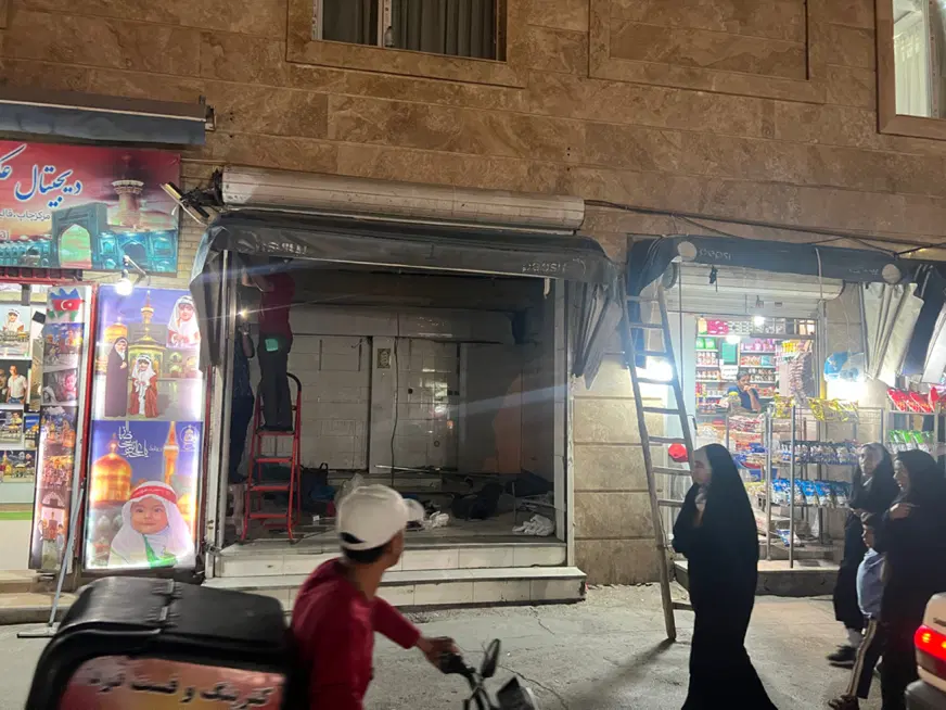 مغازه کنار بازار رضا