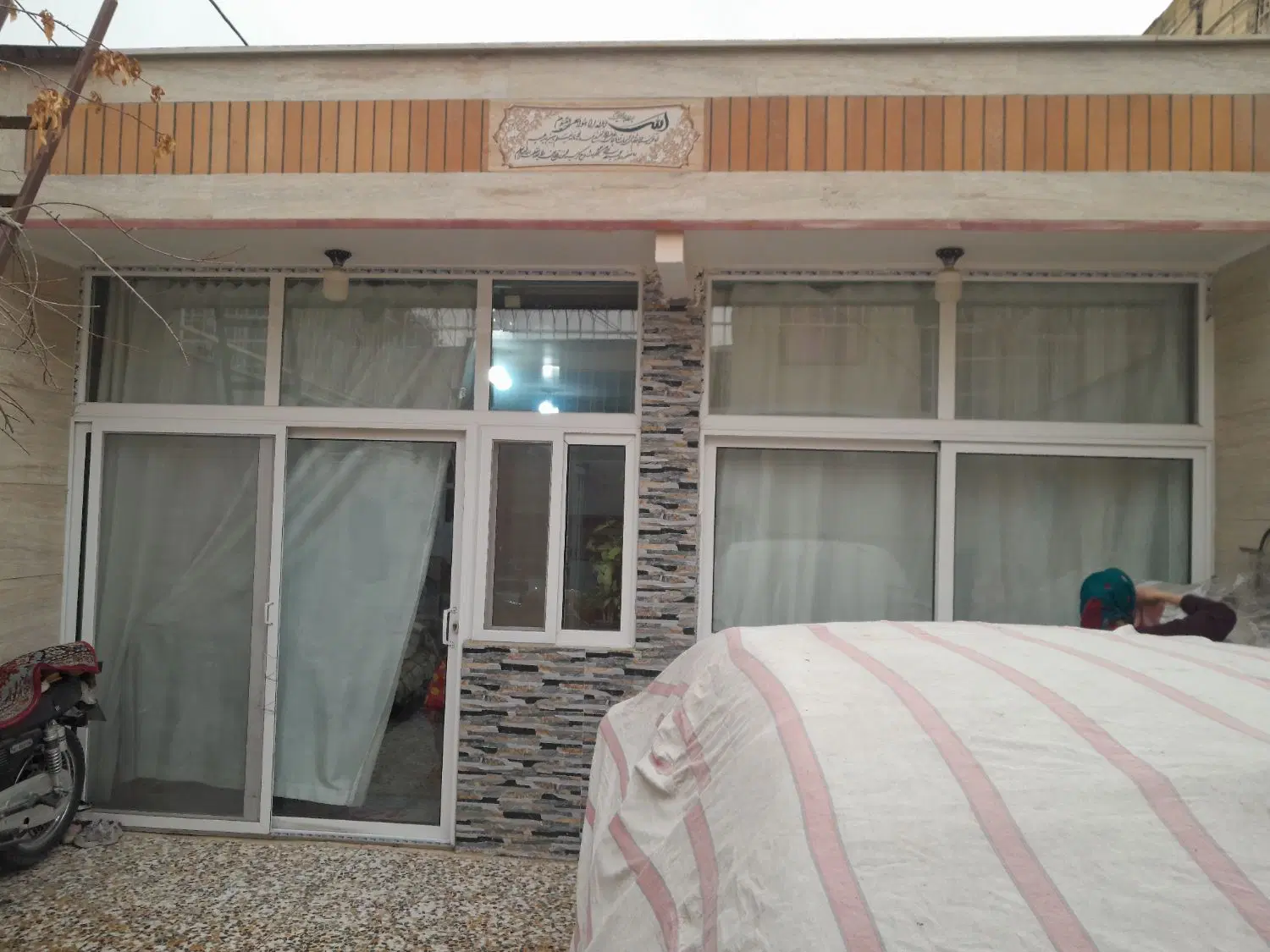 فروش منزل مسکونی