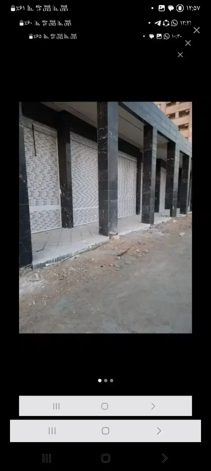 اجاره مغازه ۳۶ متری ، تخلیه ، بلوار ایران