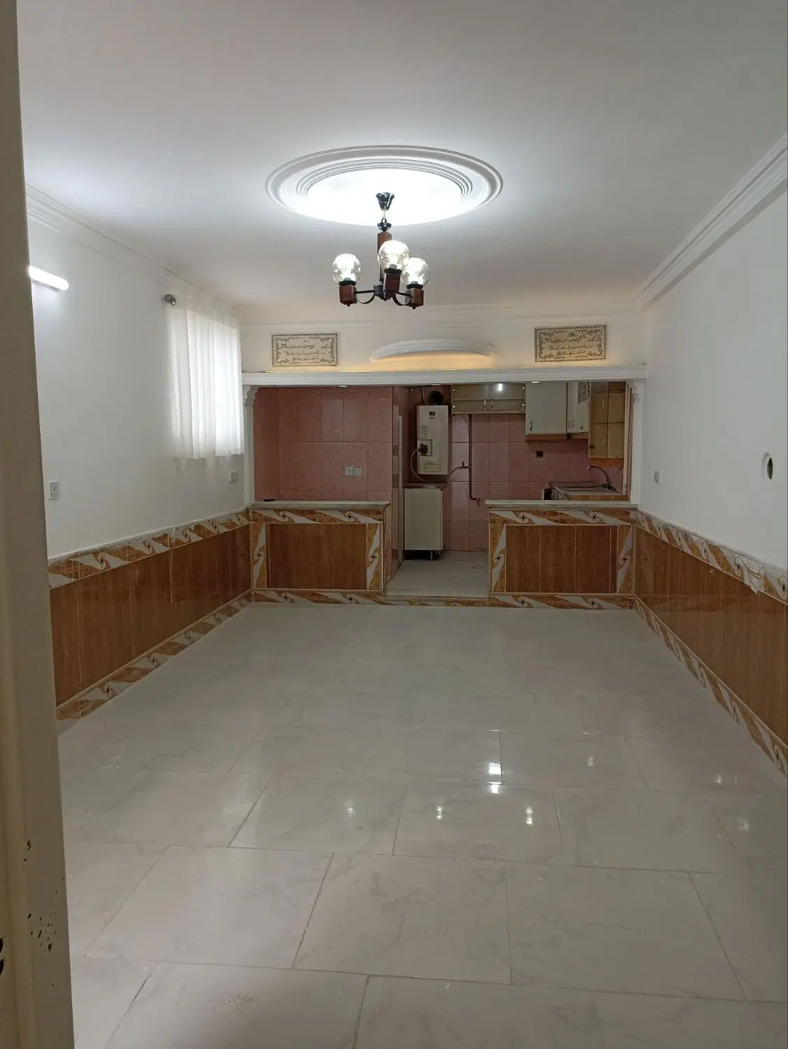 خانه سبک تمیز زیر فی  به خاطربدهی