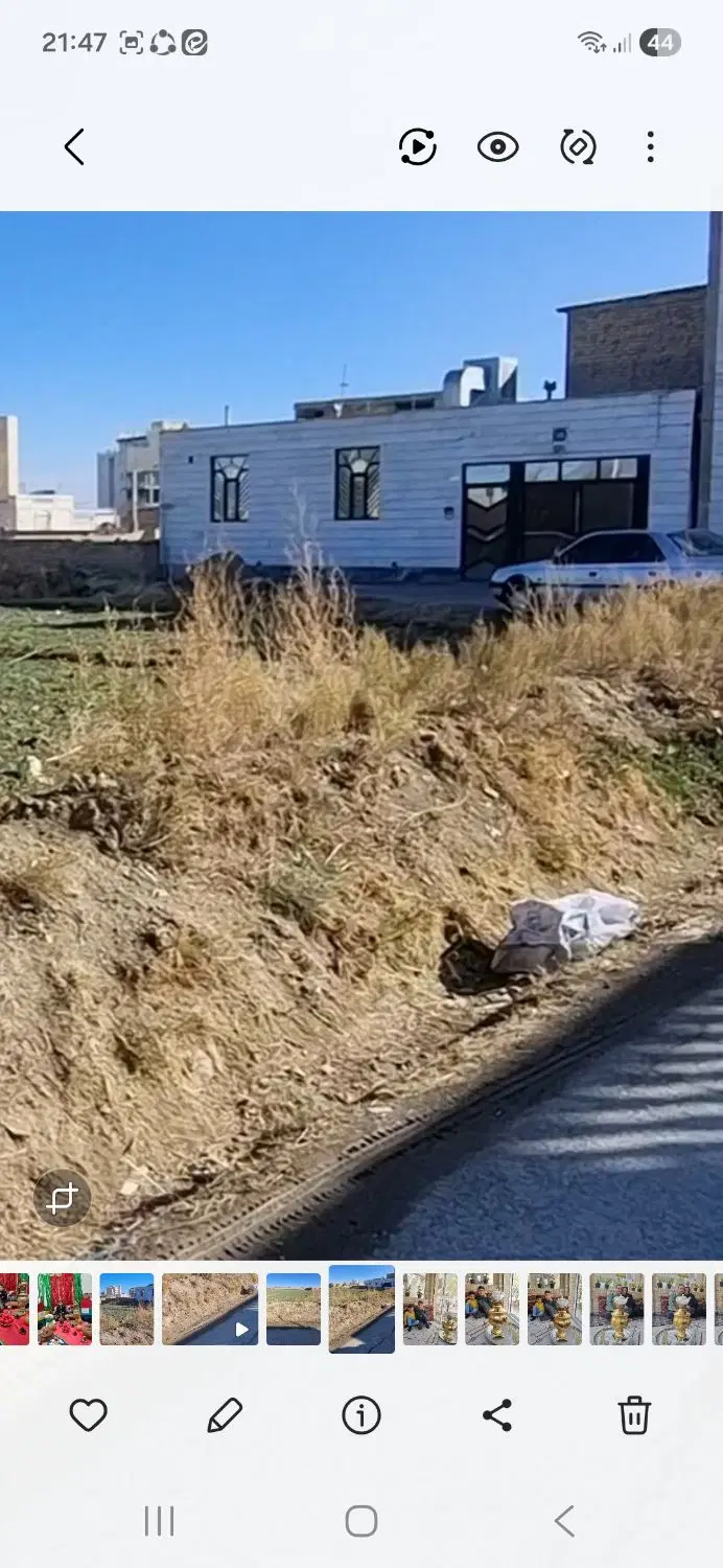 زمین بهترین جای گوگد موقعیت عالی