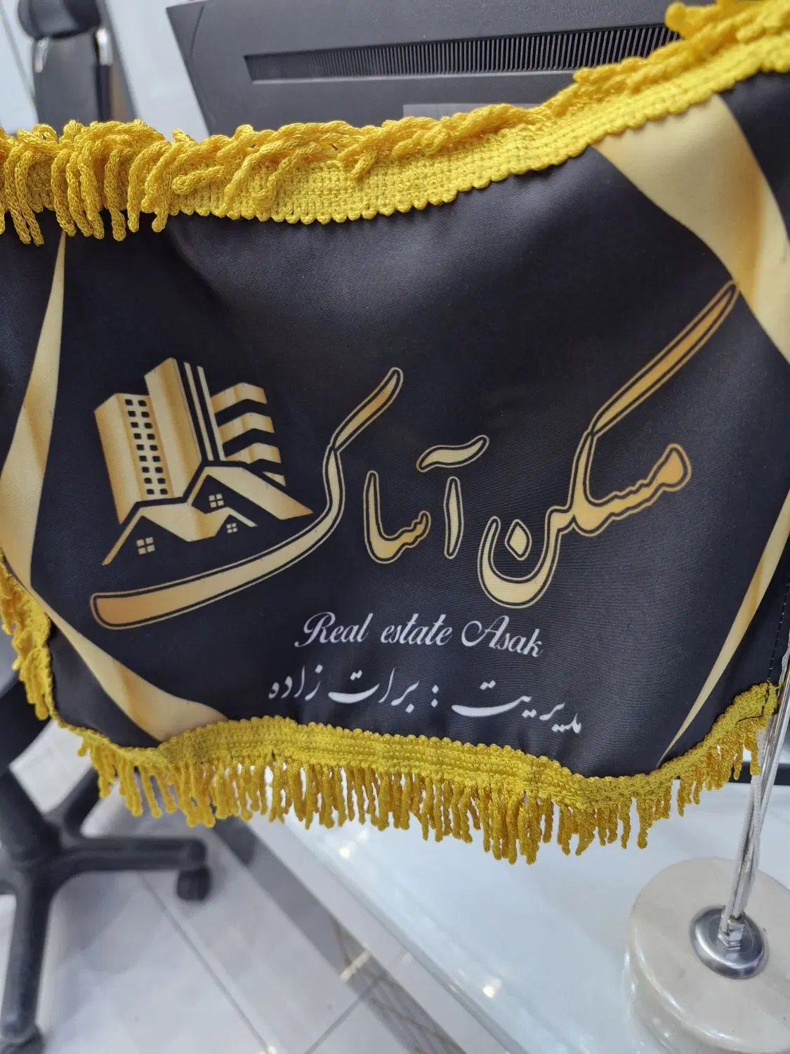 ۱۱۰متری بلوار اخوندی محمدیان