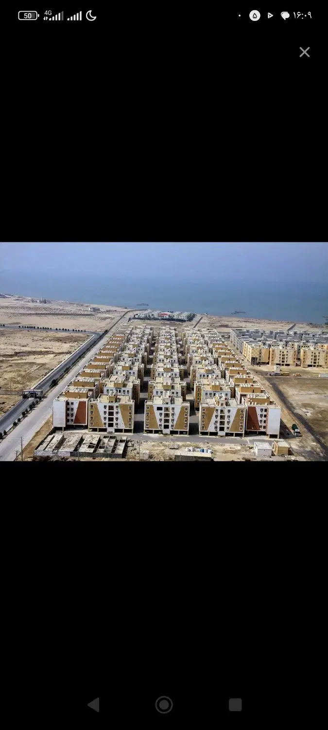 مسکن مهر
