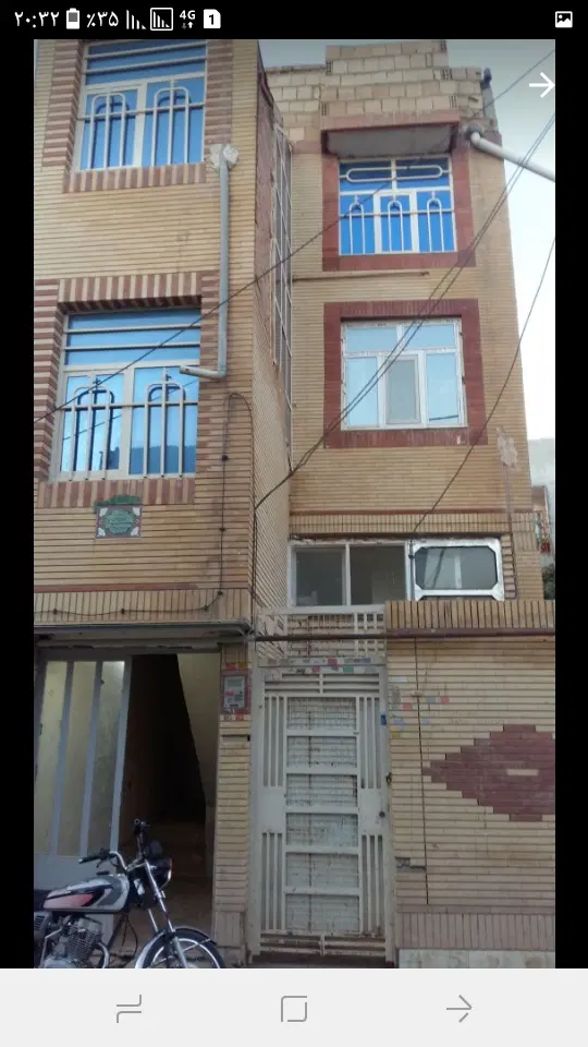 خونه معاوضه ای