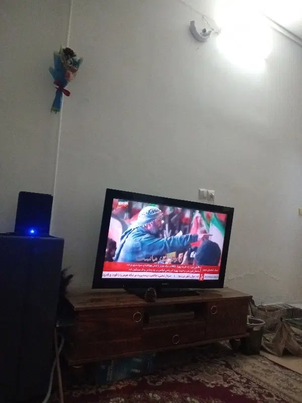 خانه‌فروشی