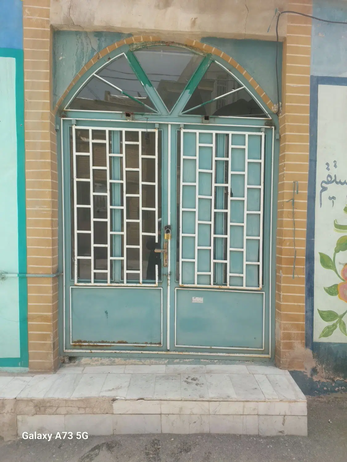اجاره مغازه