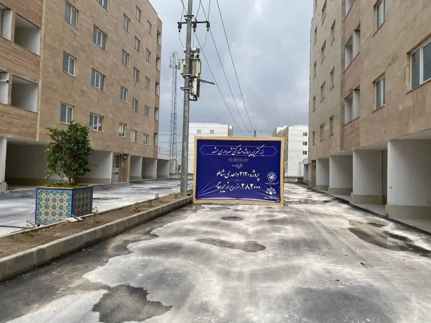 آپارتمان دو خواب ۸۰ متری شاملو ۲