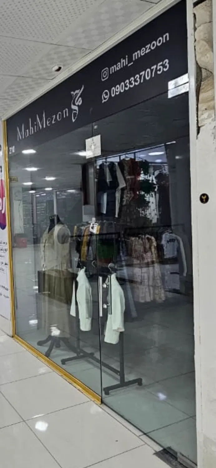 فروش یک غرفه تجاری در کادوس ۴