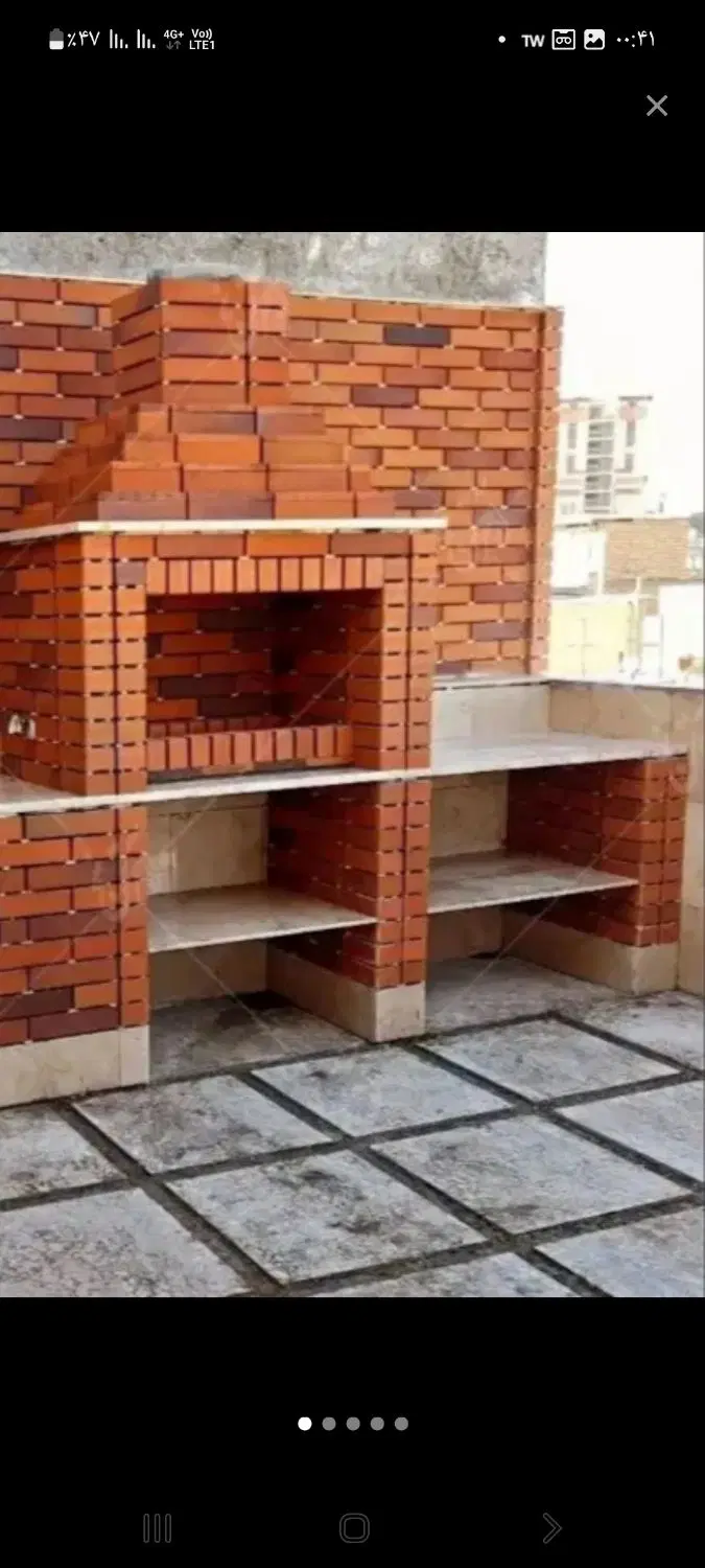زمین شهرک شهرداری