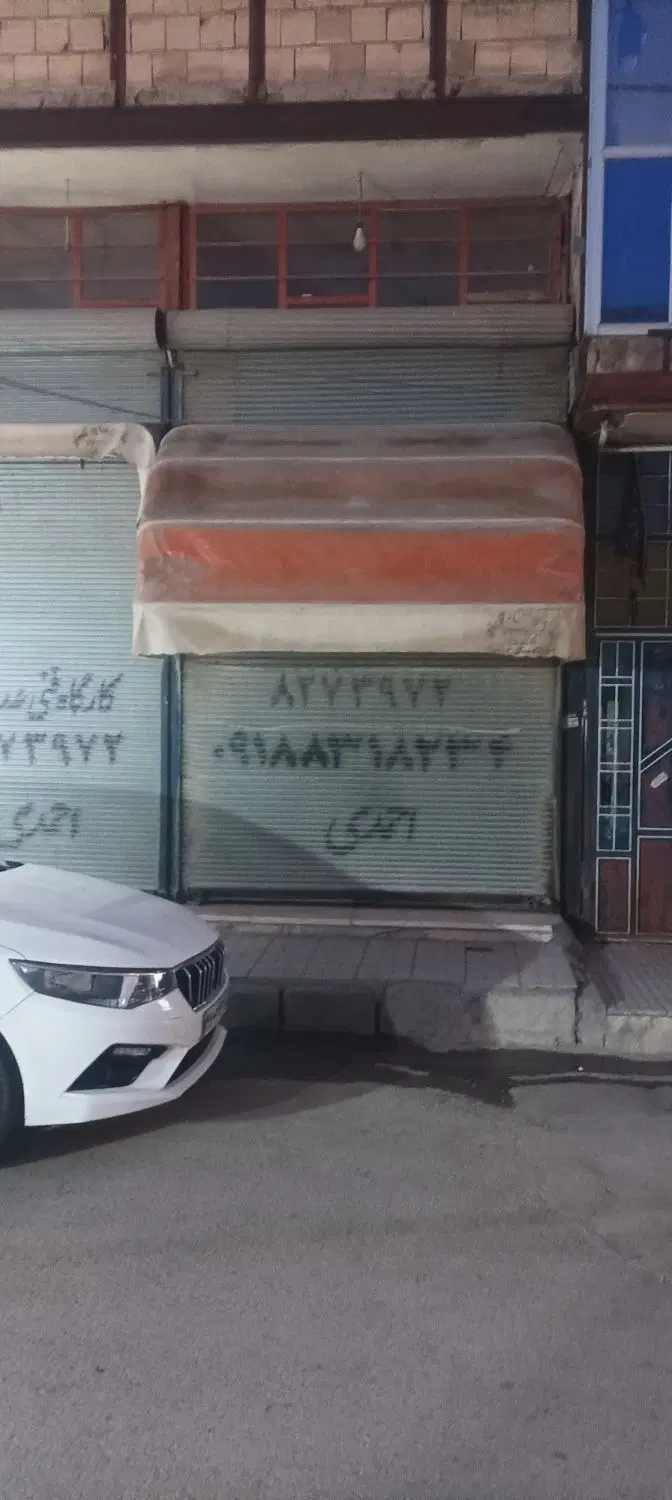 اجاره یک باب مغازه در دولت آباد