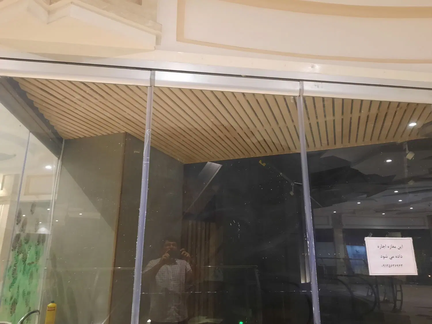اجاره مغازه ۴۸ متر خلیج فارس