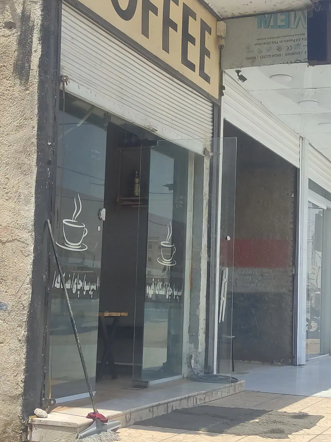 مغازه ۳۰متری بلوارکشاورز