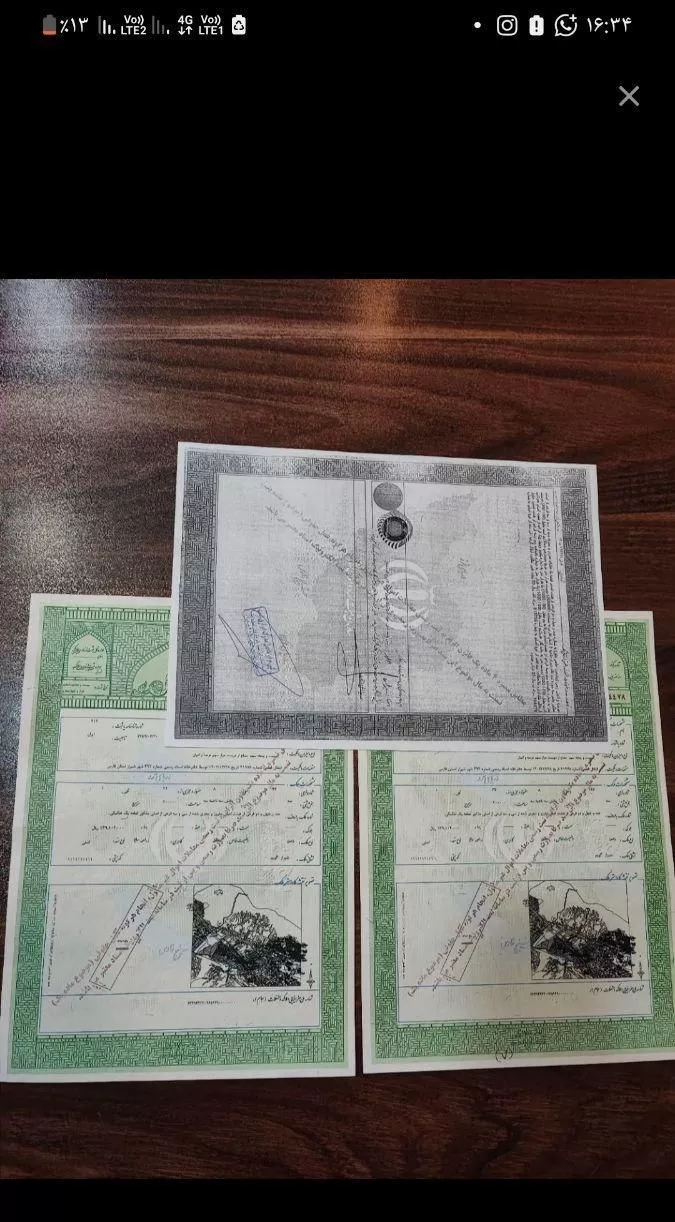 زمین ۲۵۰ متری مشاع فاز۲ صدرا سندتک‌برگ