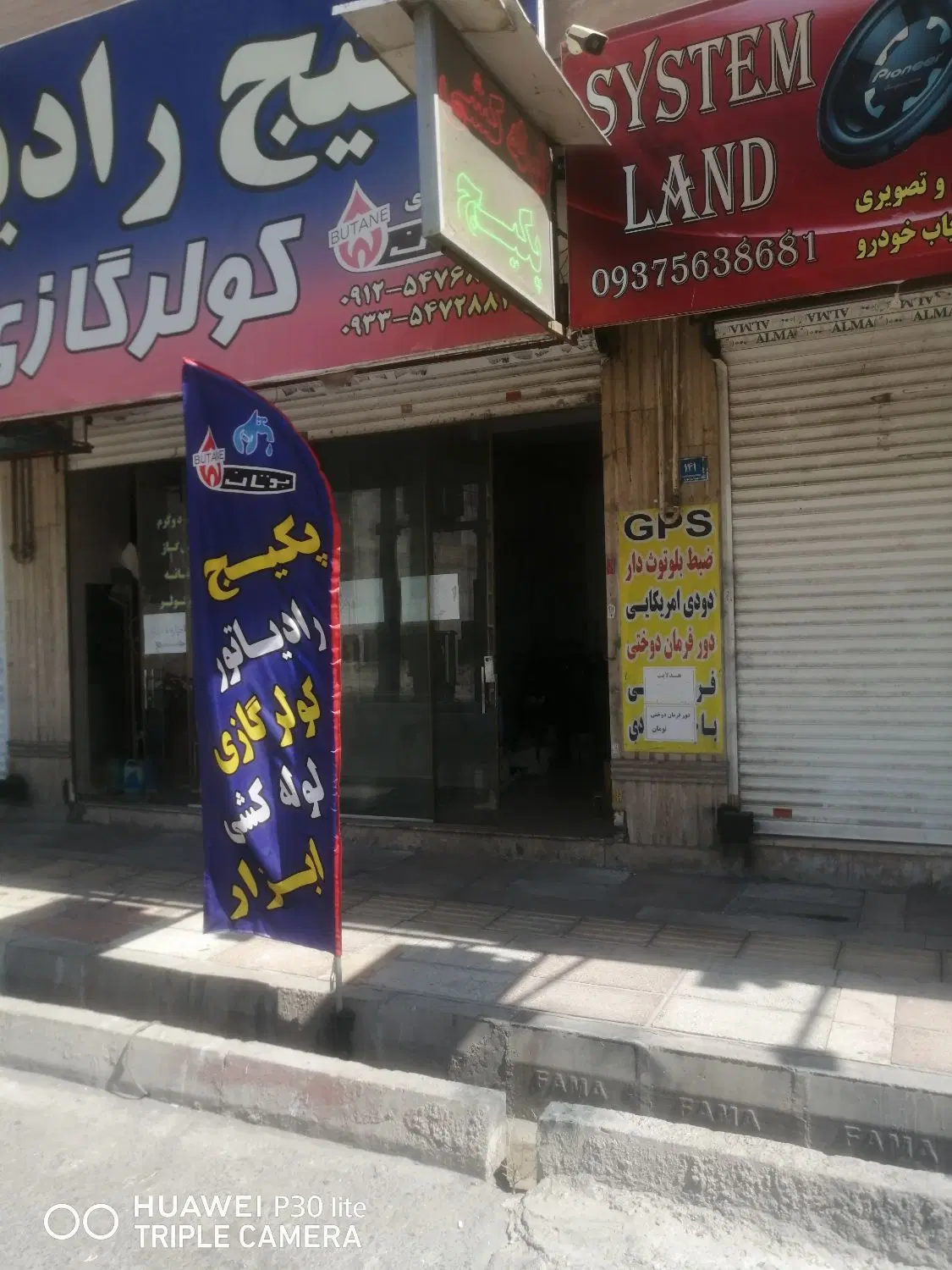 اجاره مغازه یا انباری متراج 19 متر