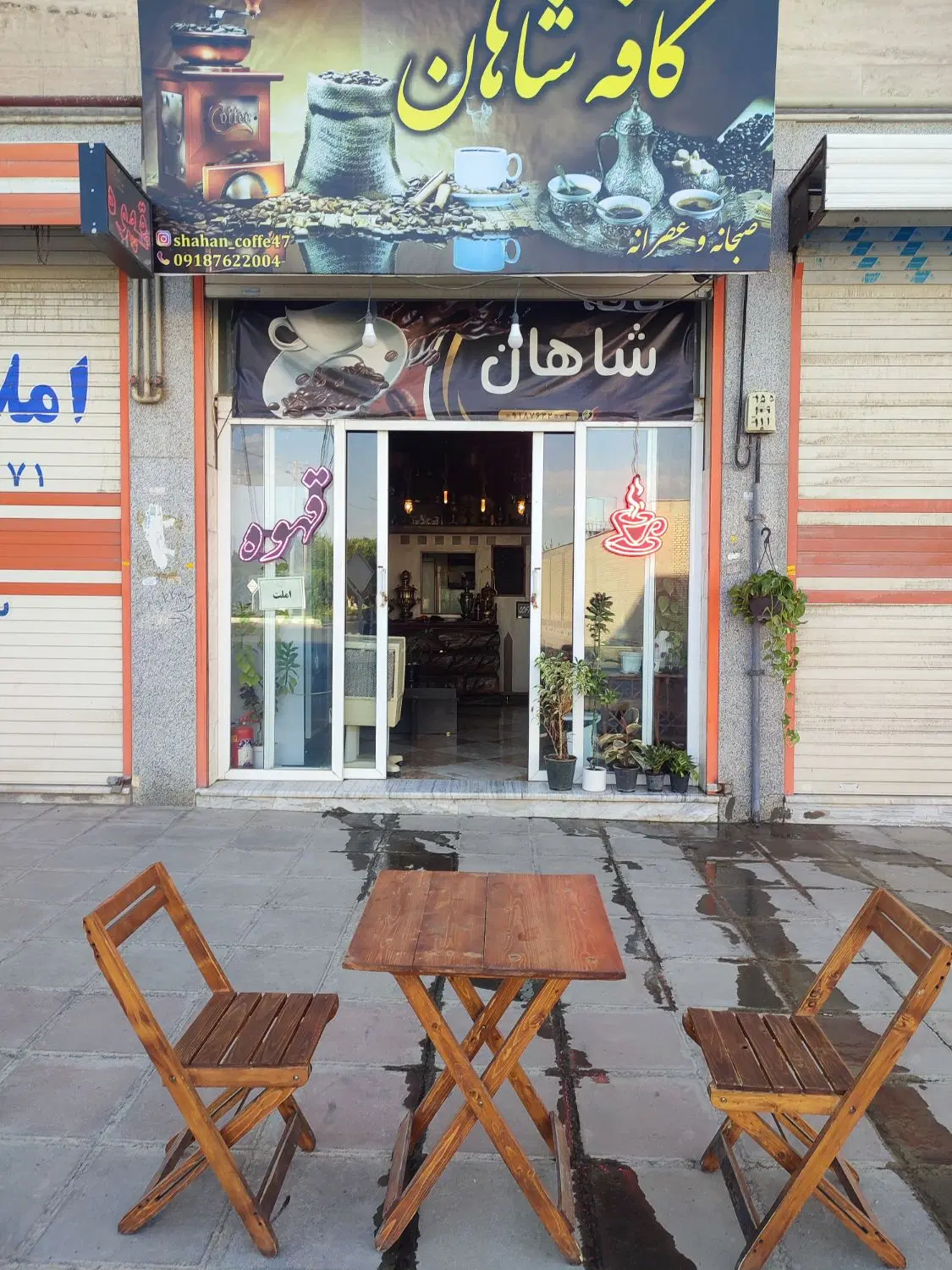واگذاری کافه با وسایل کامل