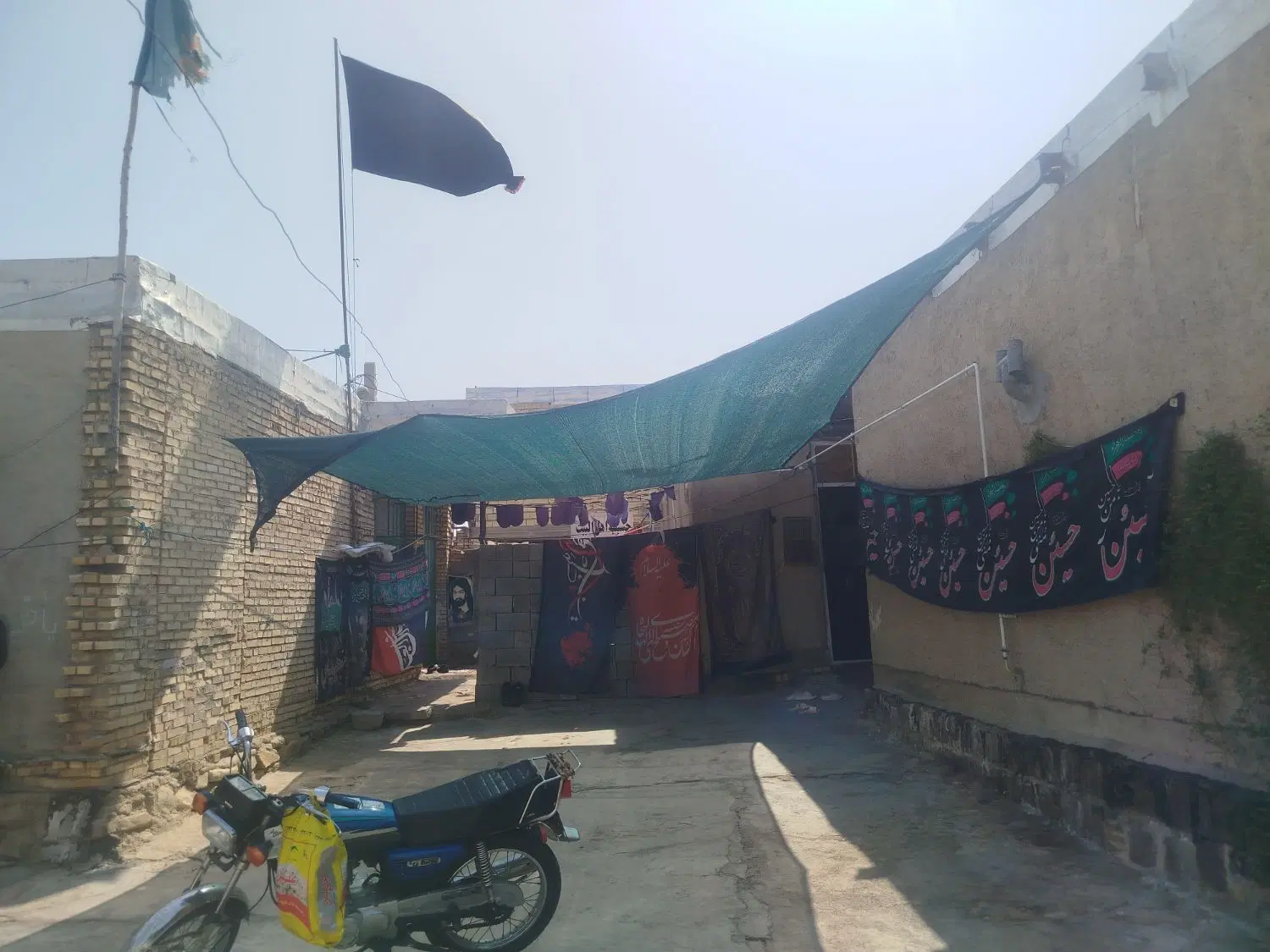 منزل مسکونی