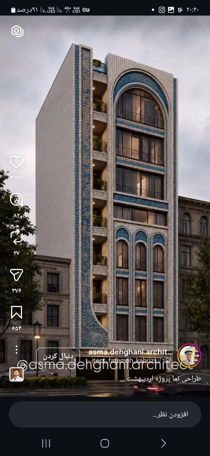 فروش اپارتمان