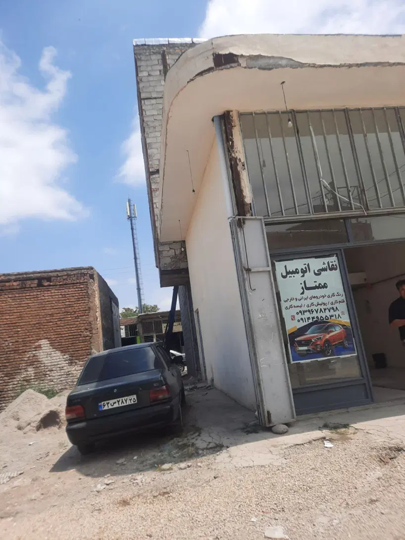 فروش مغازه در کارگاه غیرمزاحم شهرداری
