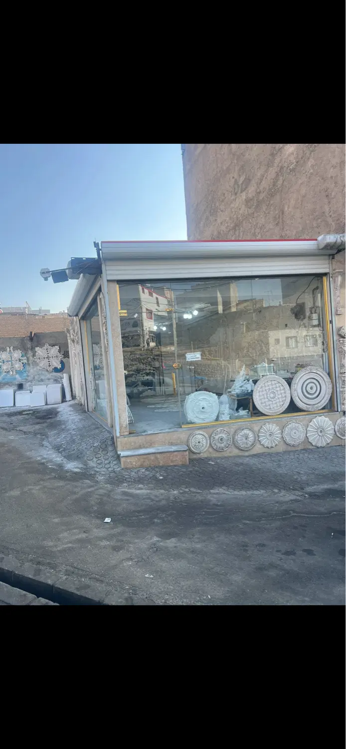 مغازه بینظیر در ایده بو