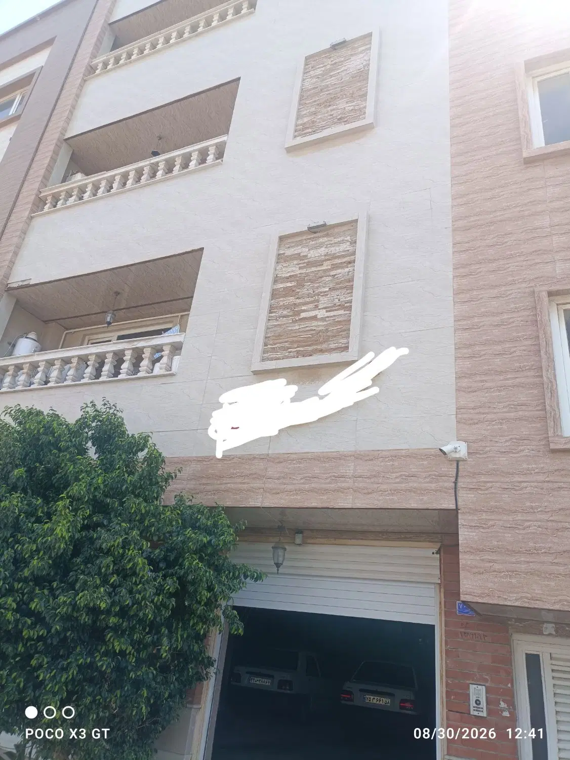 آپارتمان فروشی امامزاده