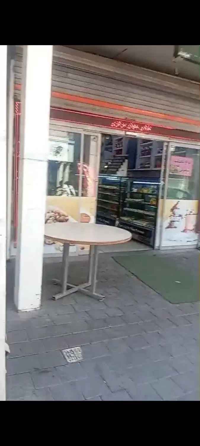 اجاره مغازه