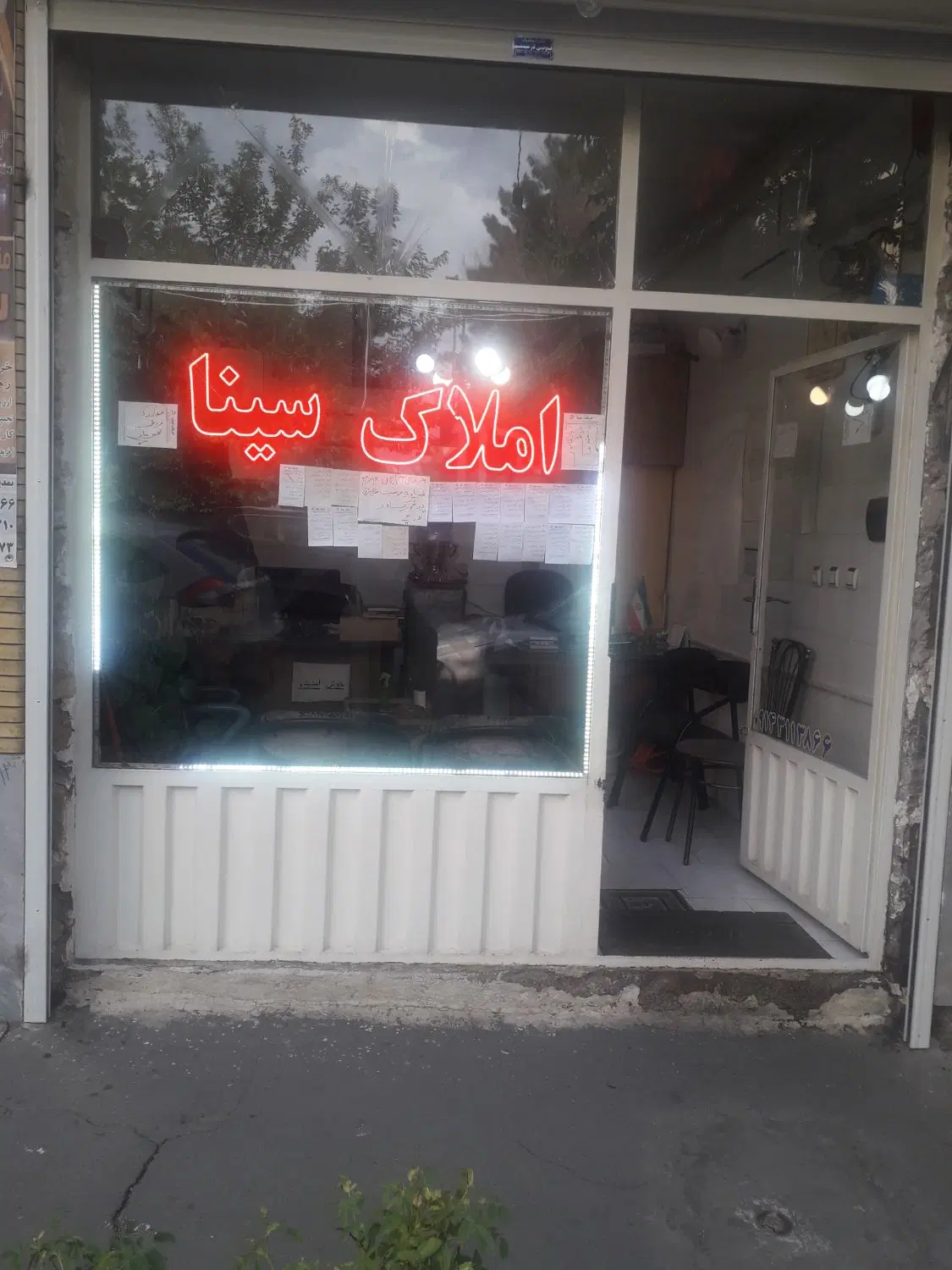 اجاره آپارتمان مجتمع علامه شهرک نور، فجر