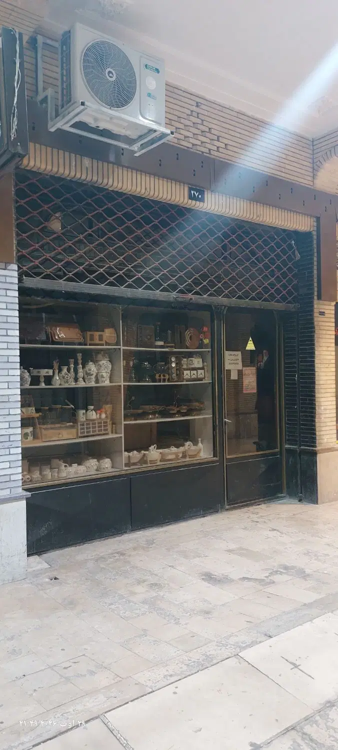 فروش مغازه تجاری پاساژ خندق