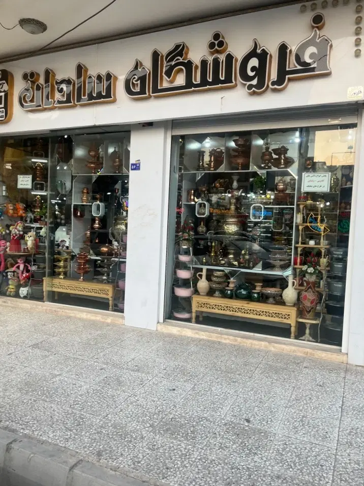 مغازه 50متری  رهن و اجاره خیام جنوبی