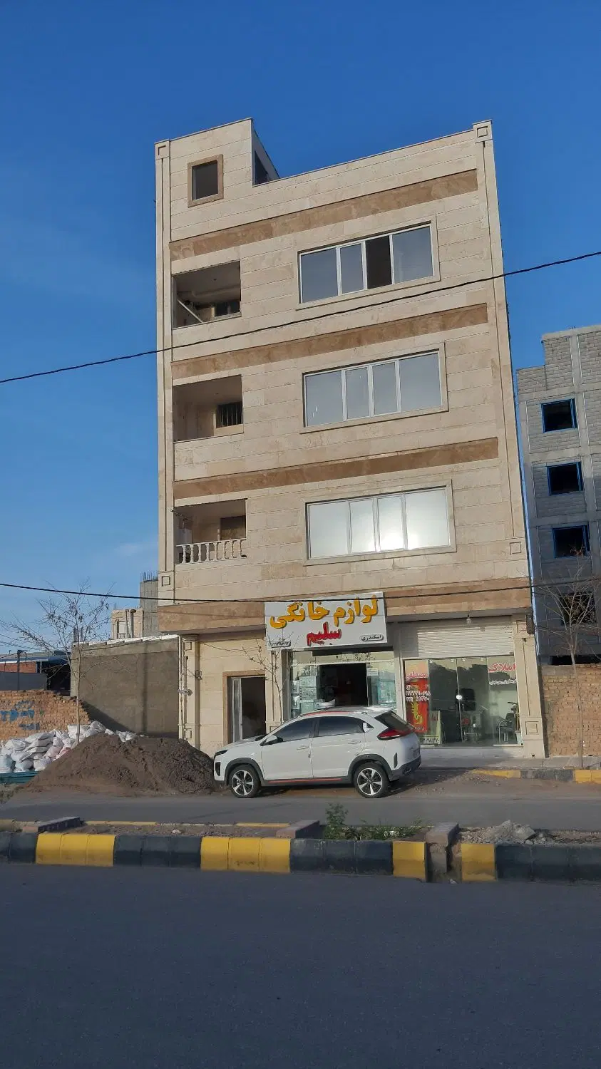 رهن واجاره تجاری