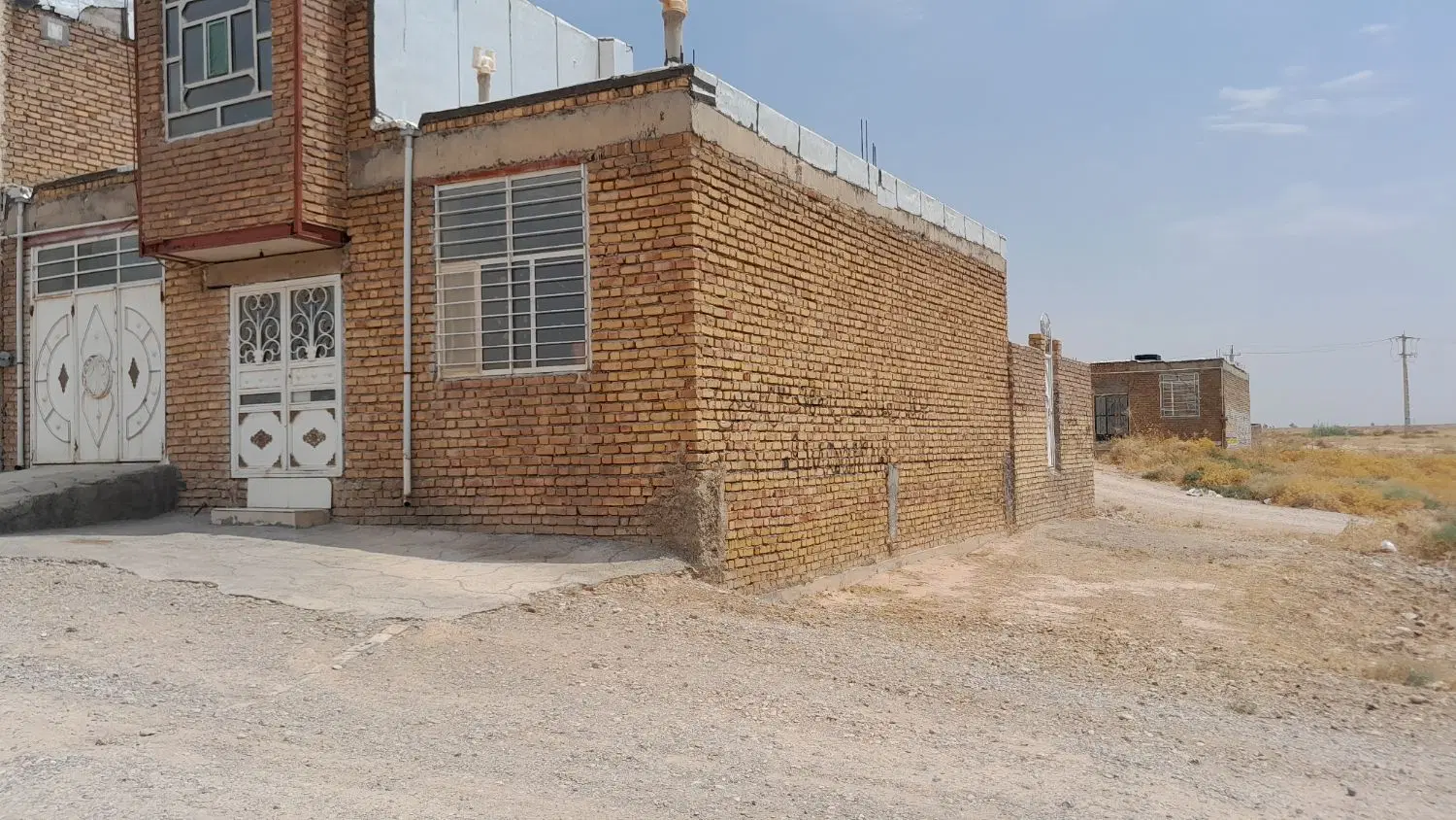 خانه