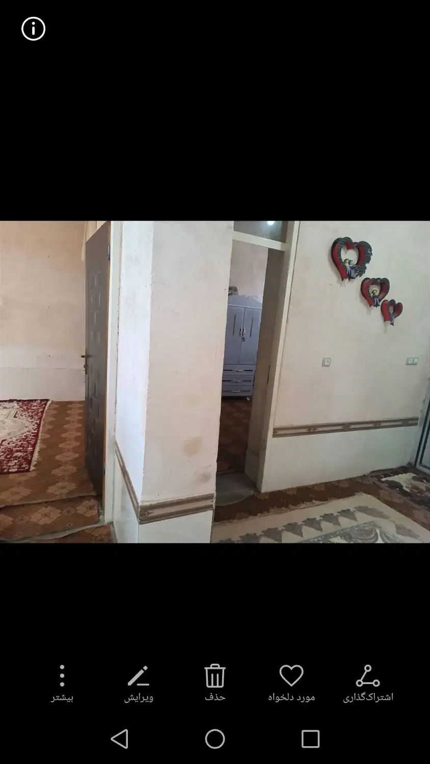 رهن واجاره منزل ویلایی