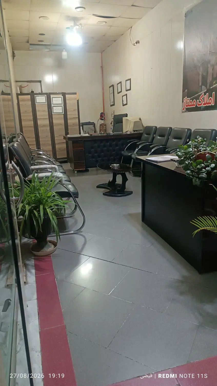 مغازه دونبش‌ دربها ره‌شرقی