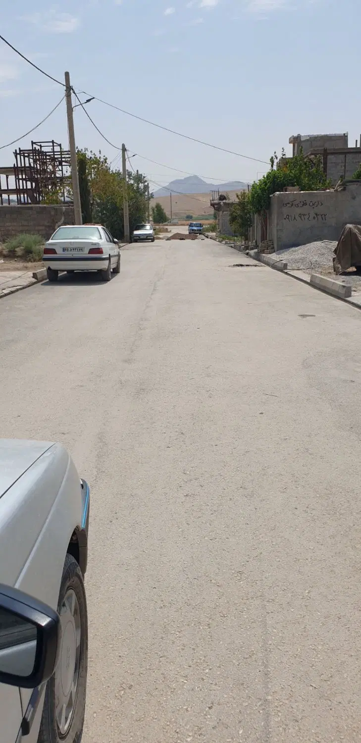 زمین مسکونی