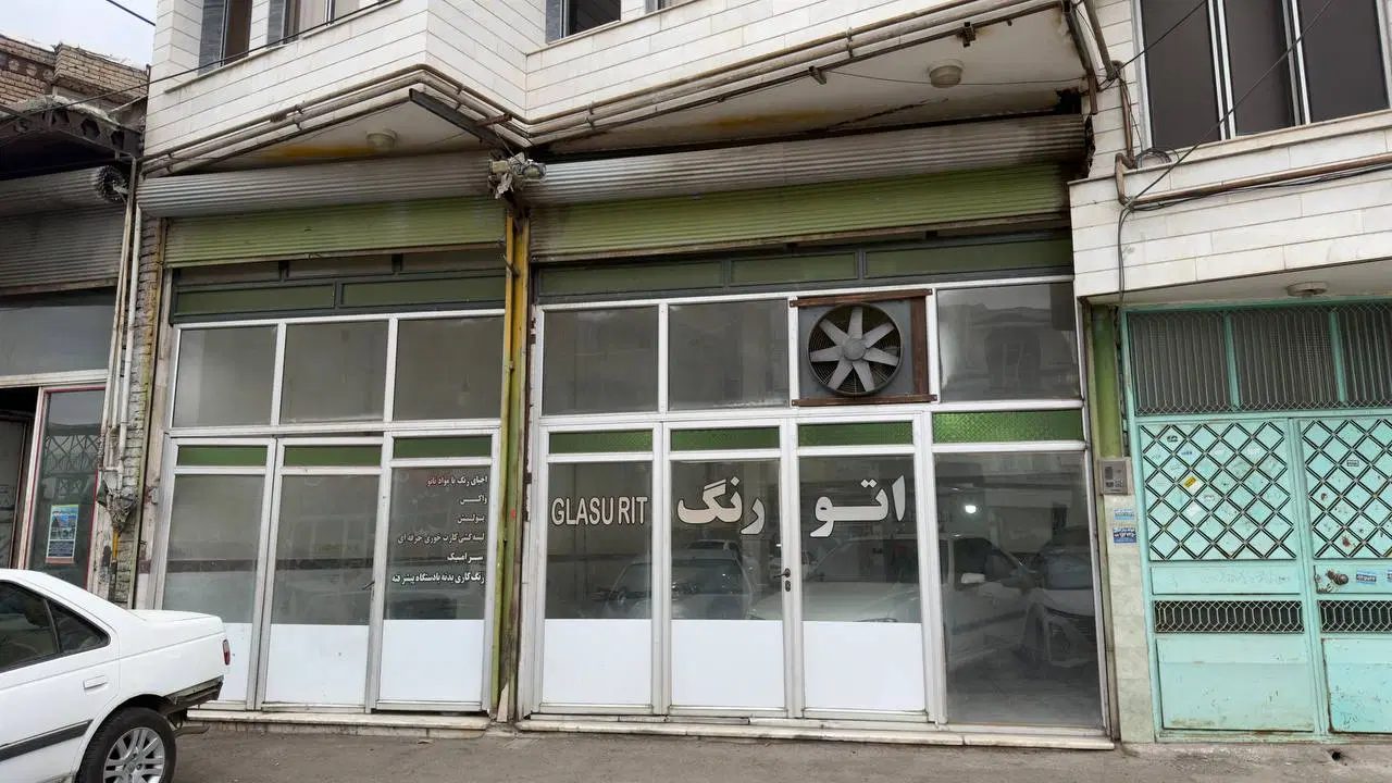 اجاره ۱۲۰متر مغازه میدان جهاد