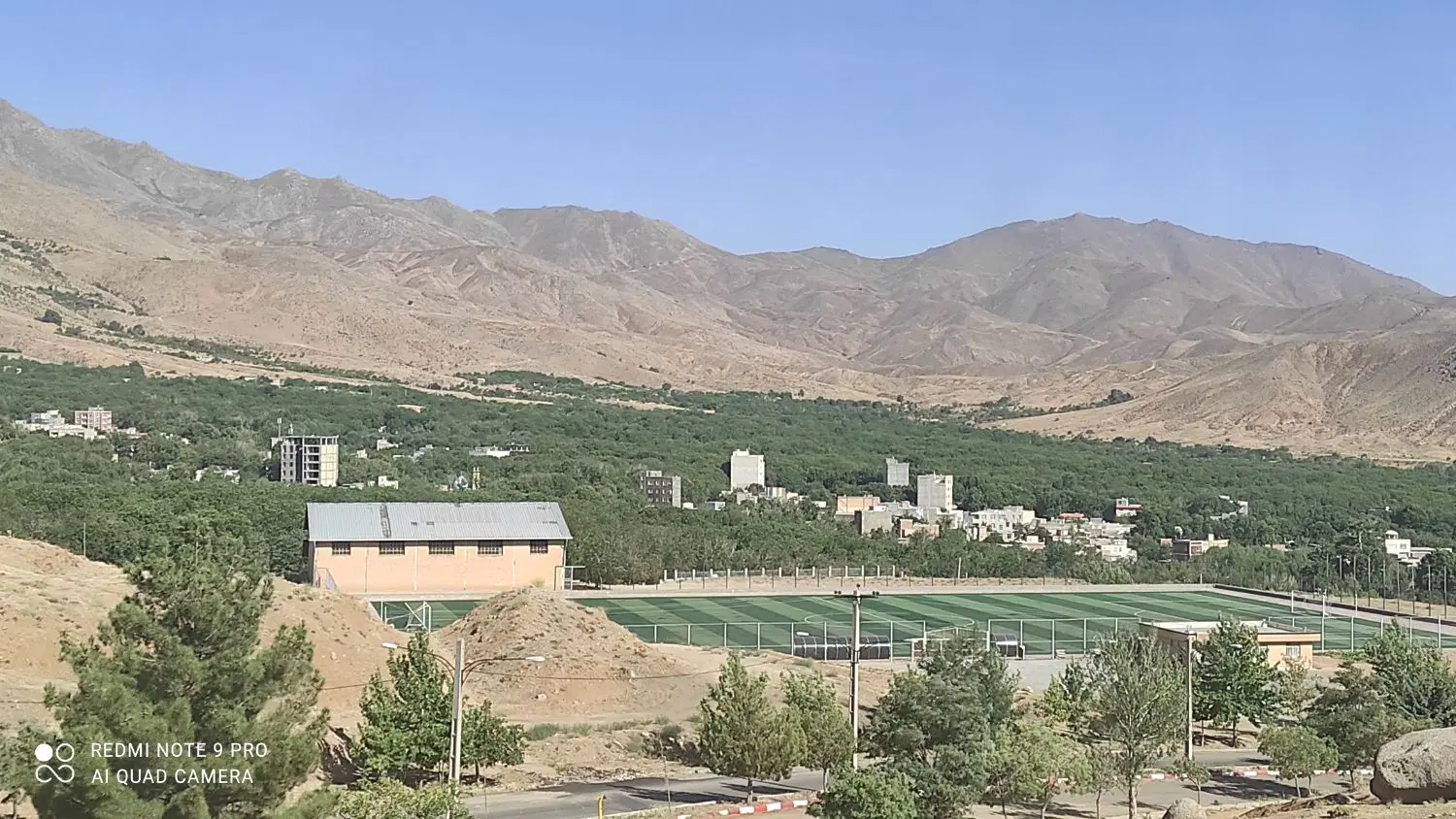 اپارتمان