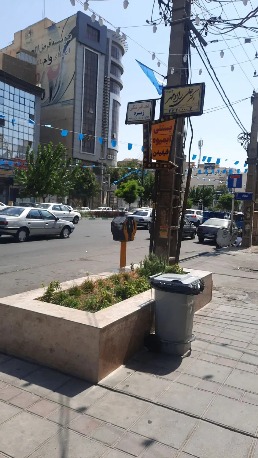 ۱۰۰۰۰ متر محمد شهرکرج