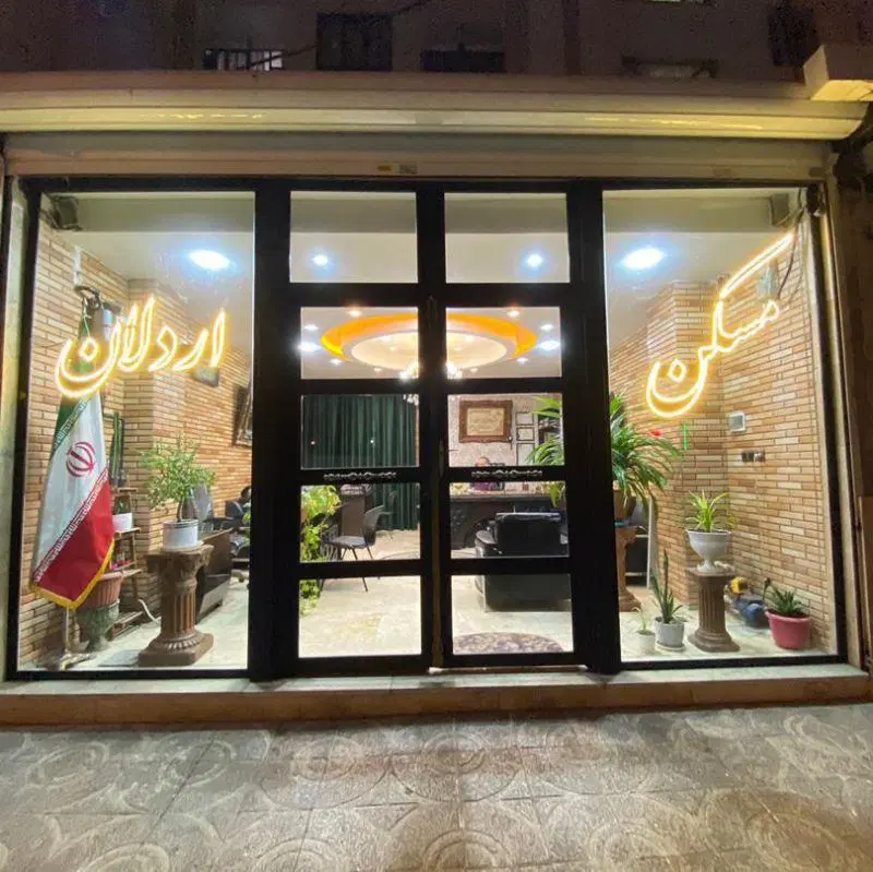 فروش 50 متری